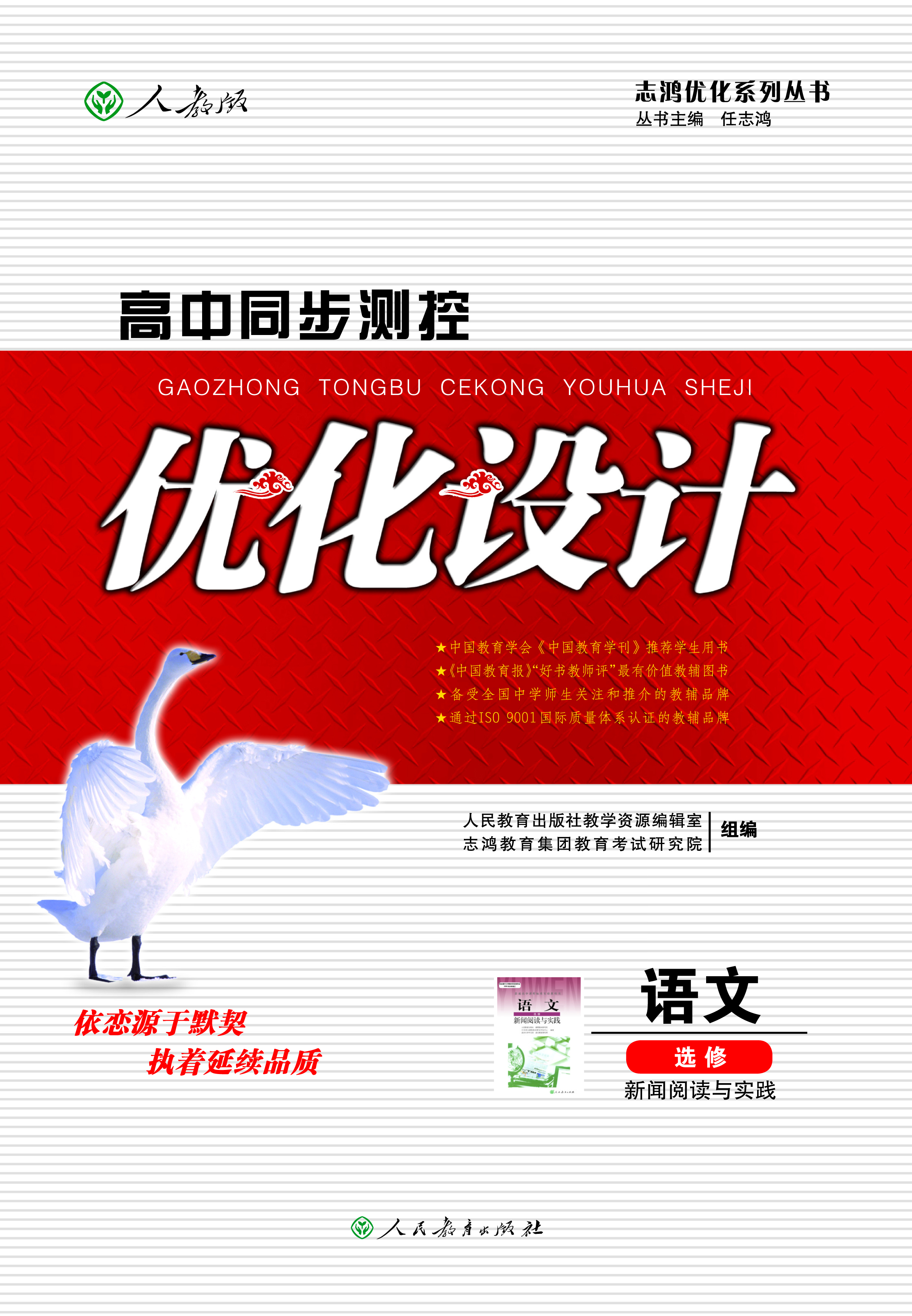 大港澳安卓下载安装