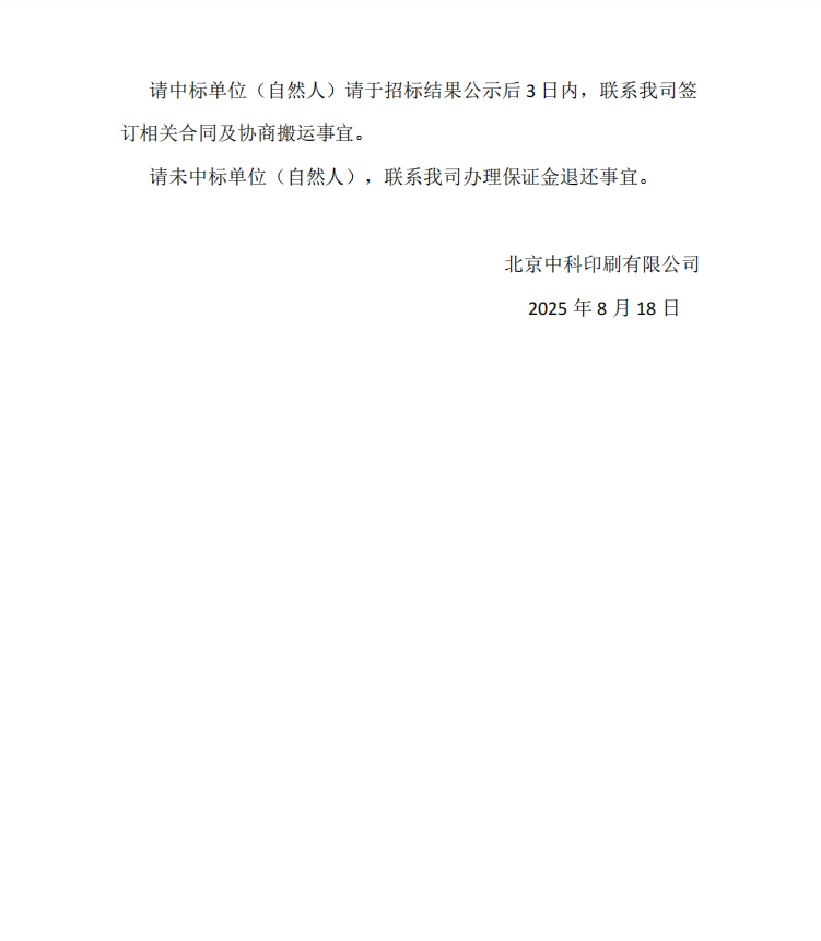 62f48a3adf5d16442cddaee57a2ddae.png