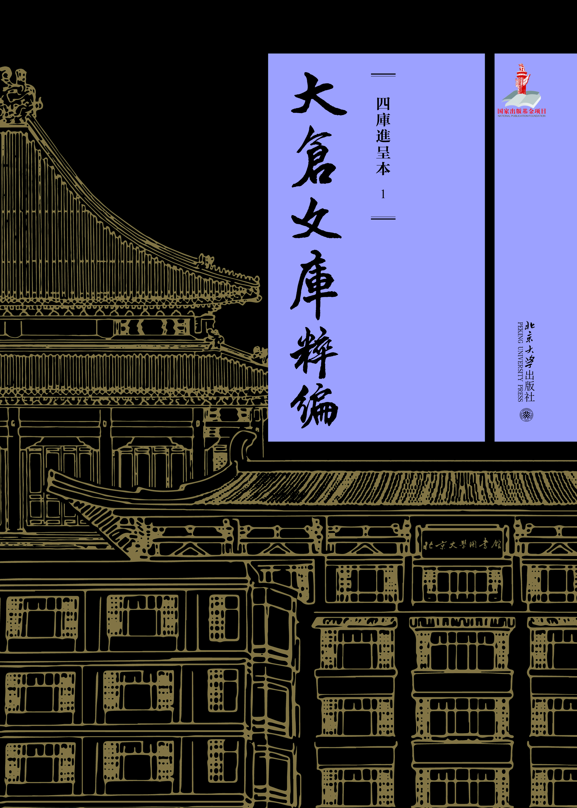 大港澳安卓下载安装