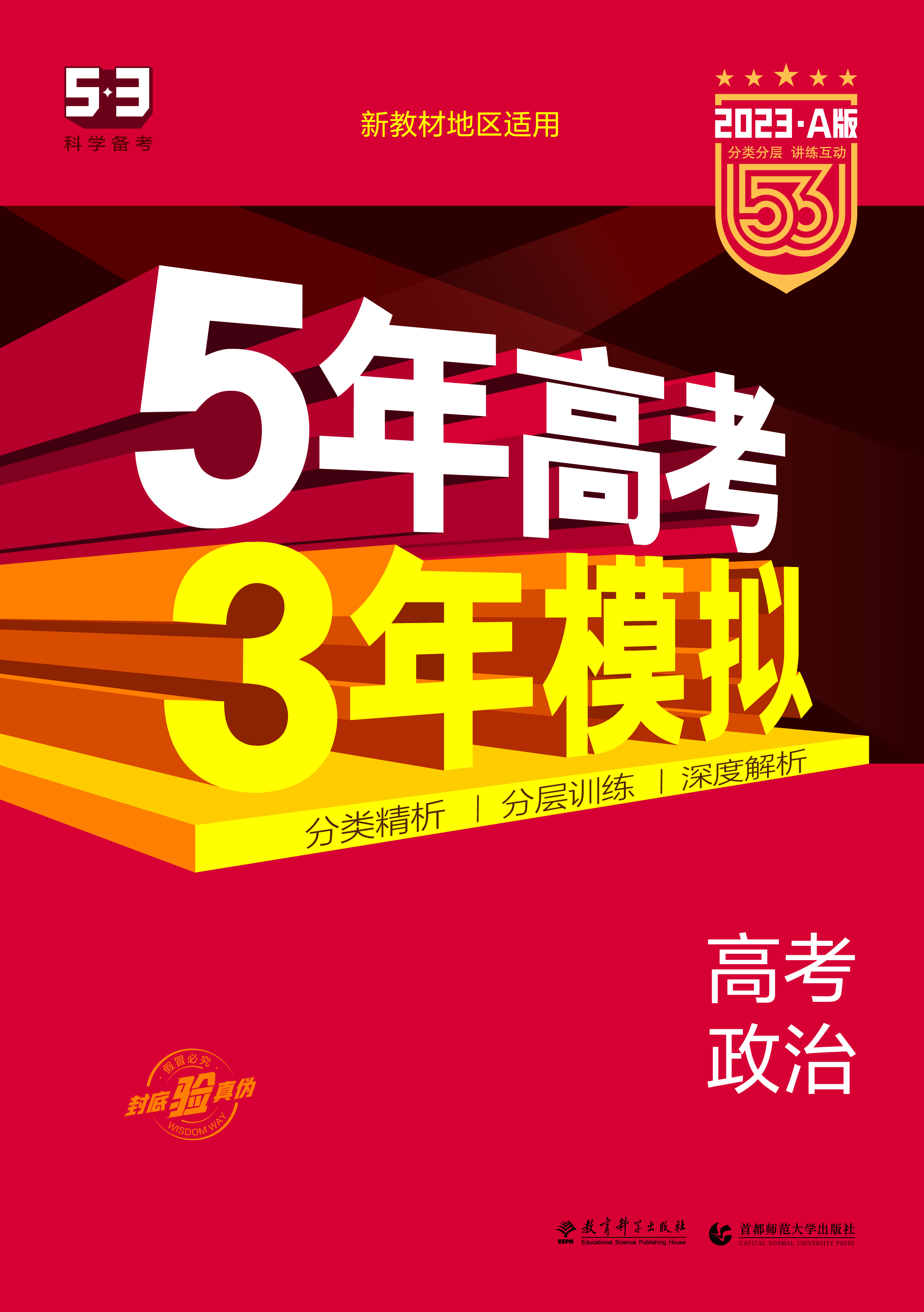 大港澳安卓下载安装
