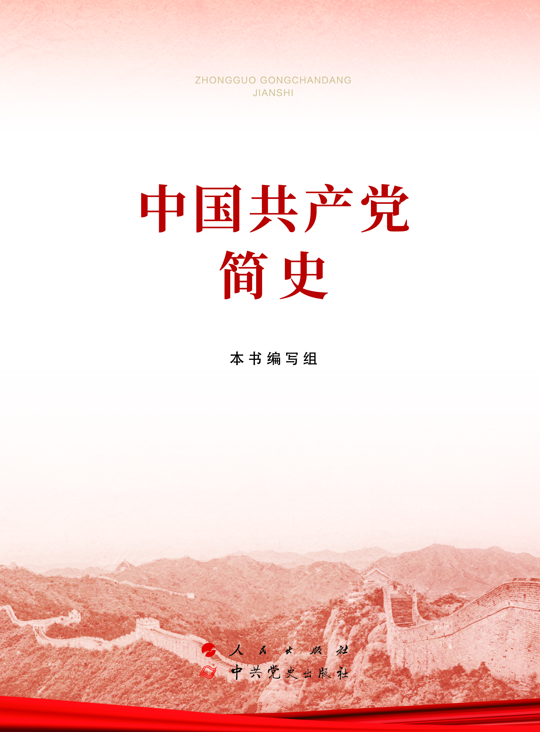 大港澳安卓下载安装