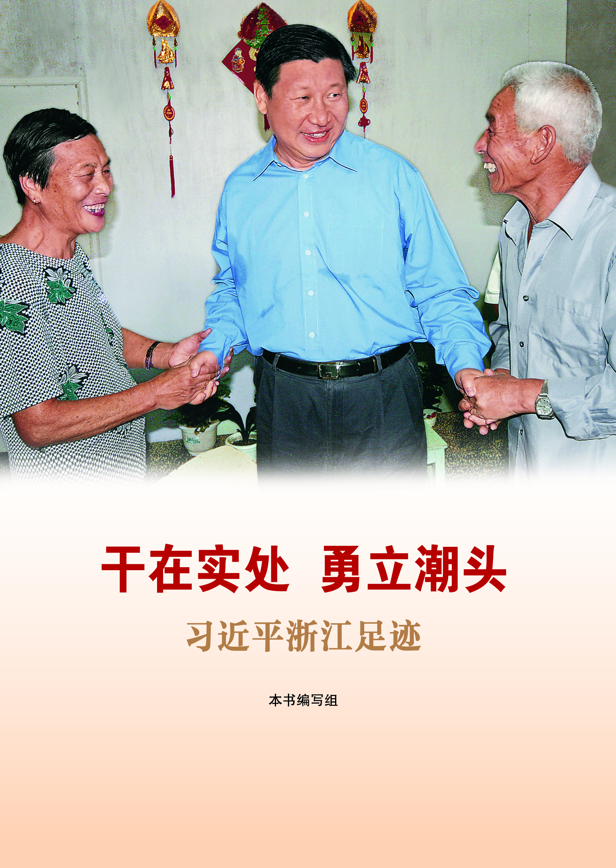 大港澳安卓下载安装