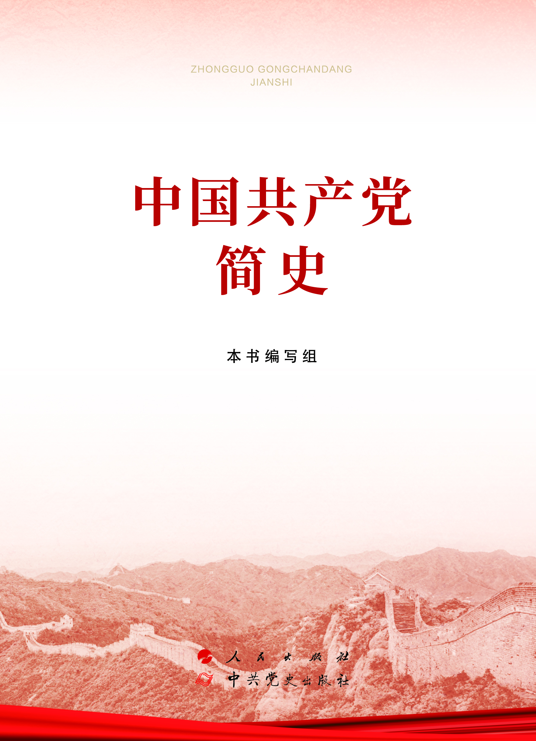 大港澳安卓下载安装