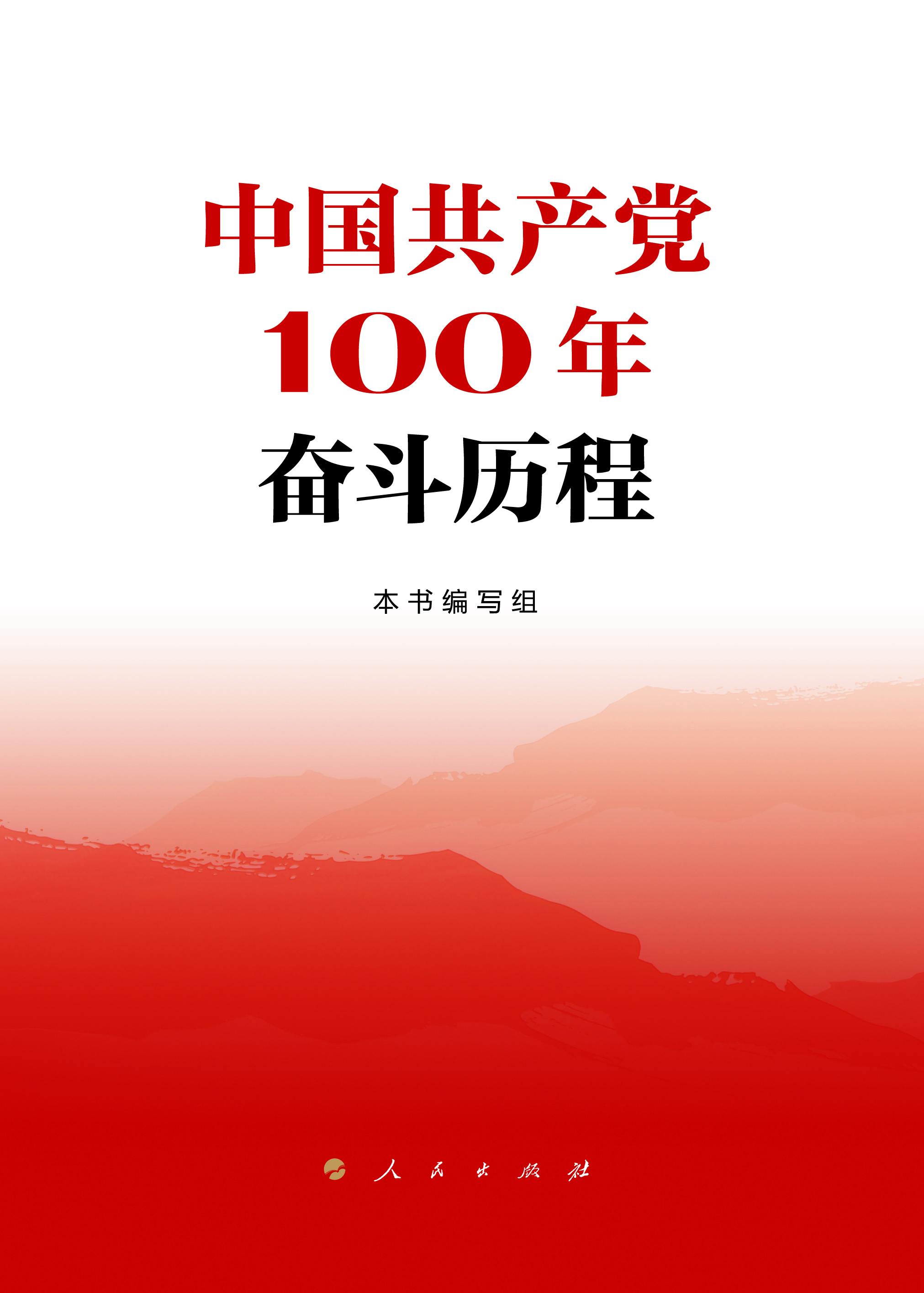 大港澳安卓下载安装