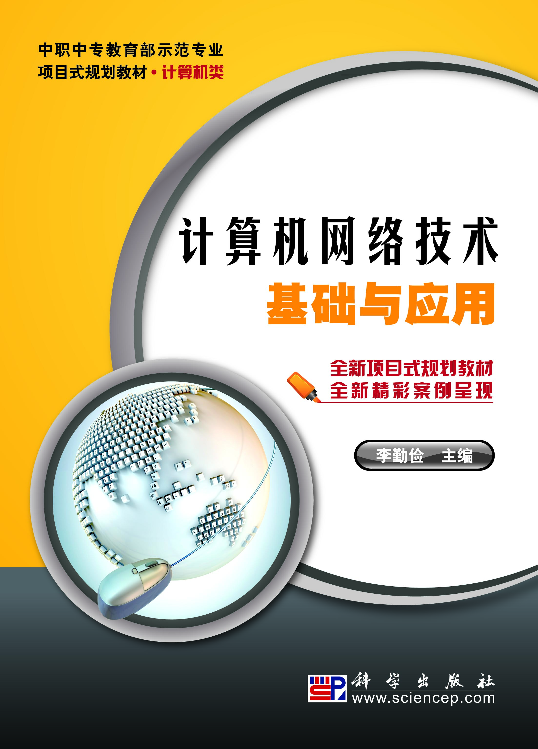 大港澳安卓下载安装