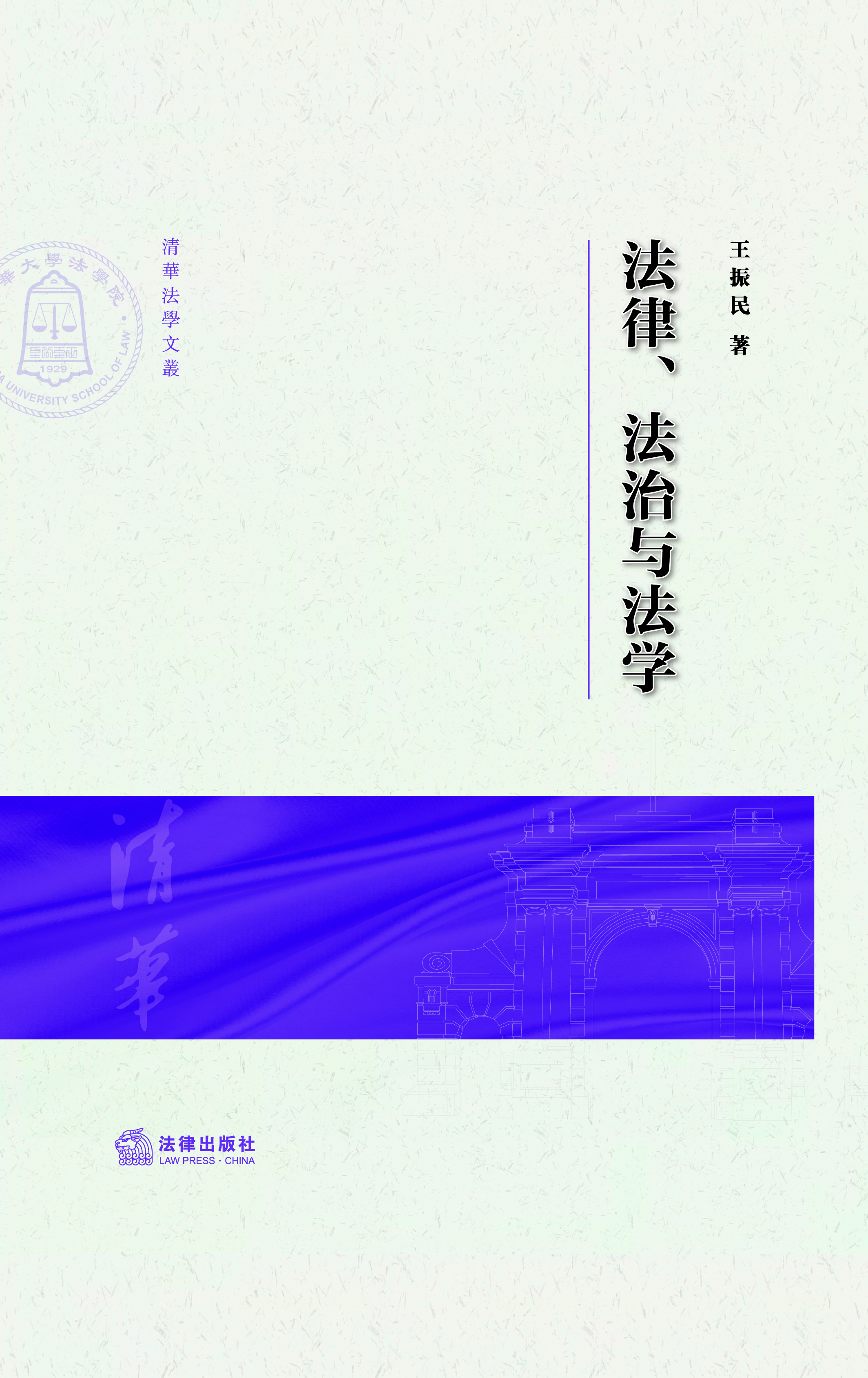 大港澳安卓下载安装