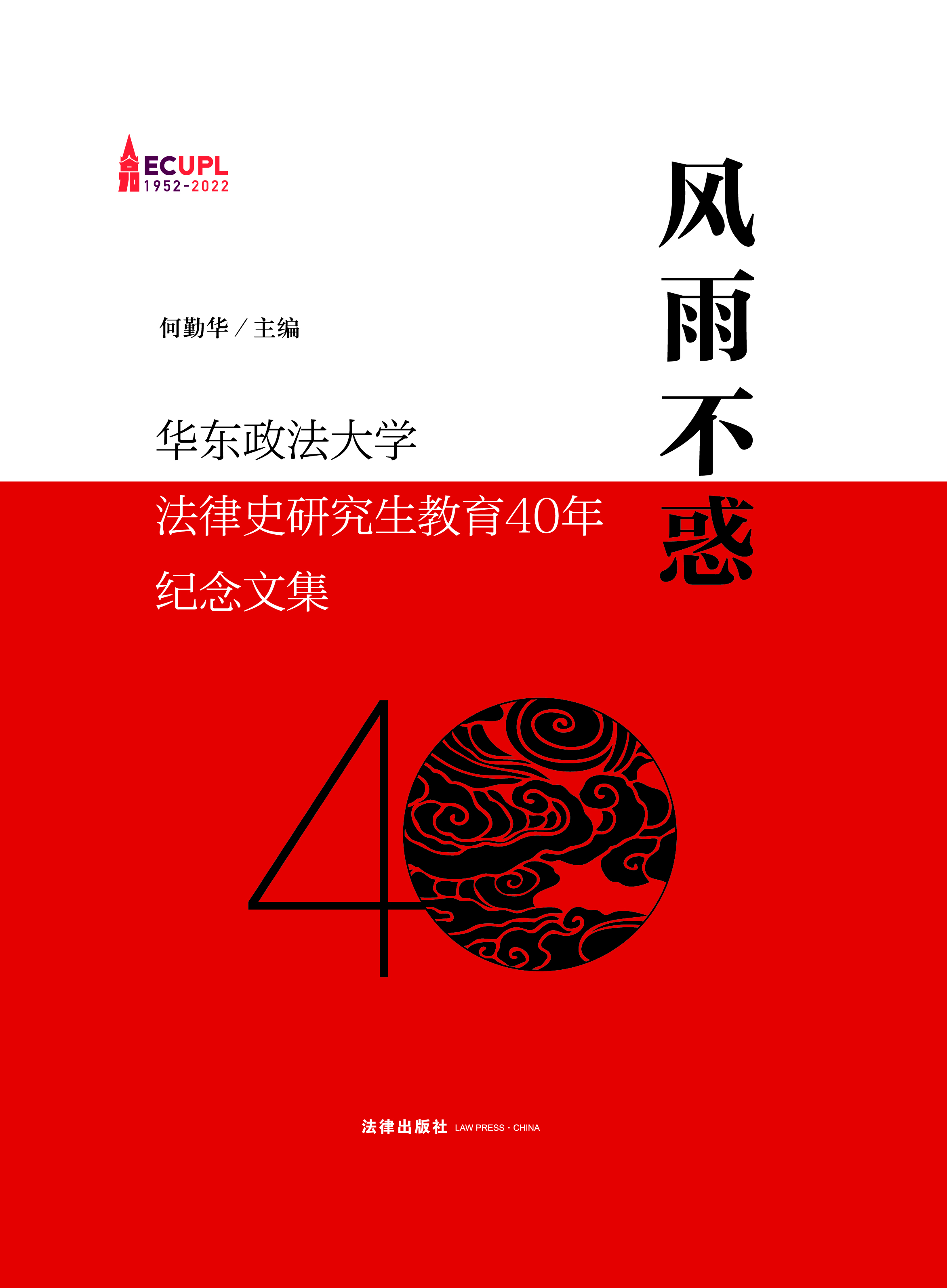 大港澳安卓下载安装