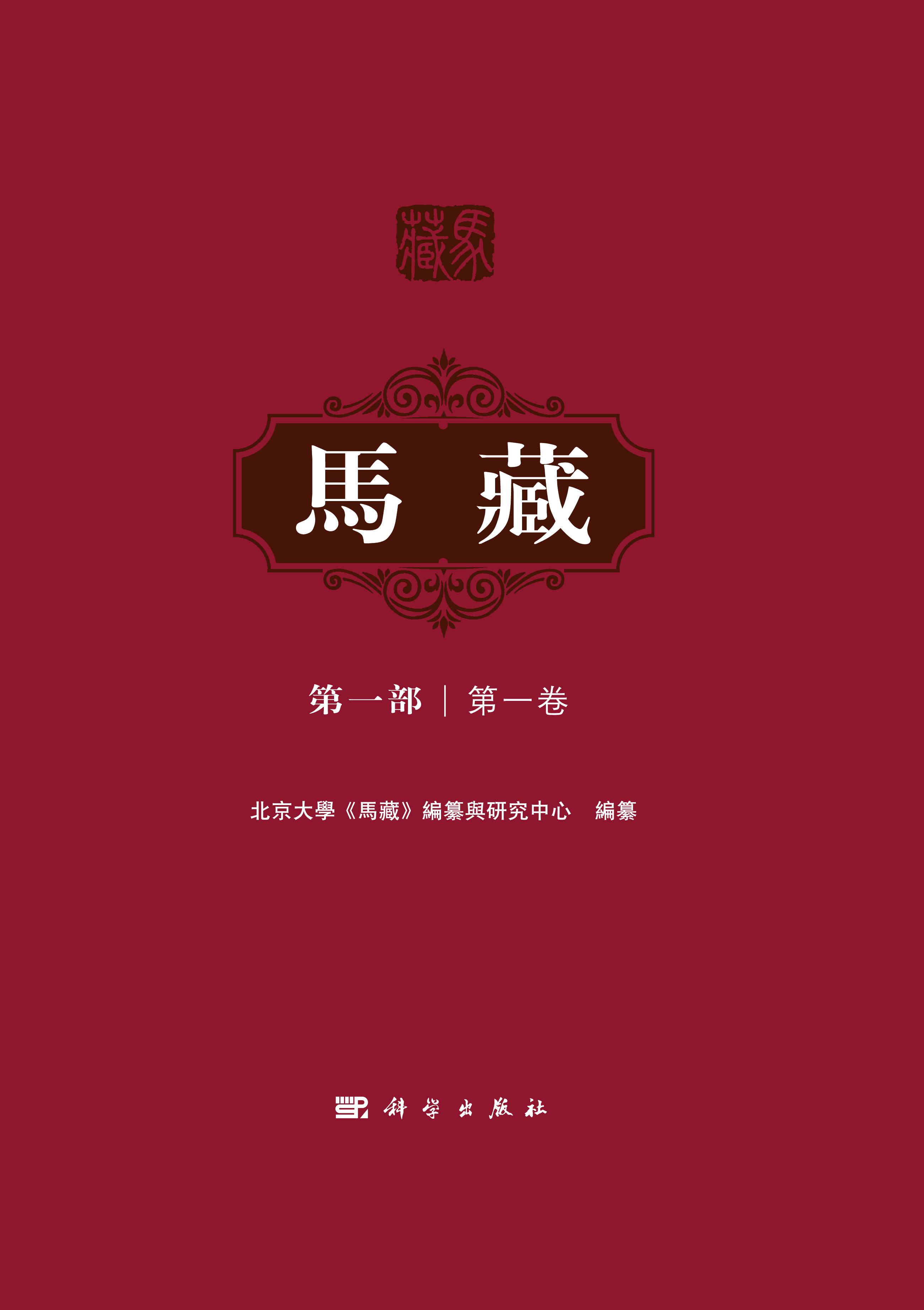 大港澳安卓下载安装